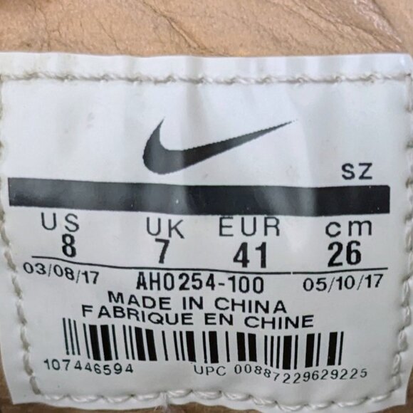 NIKE AH0254-100 GRAND VOLEE - Picture 3 of 6